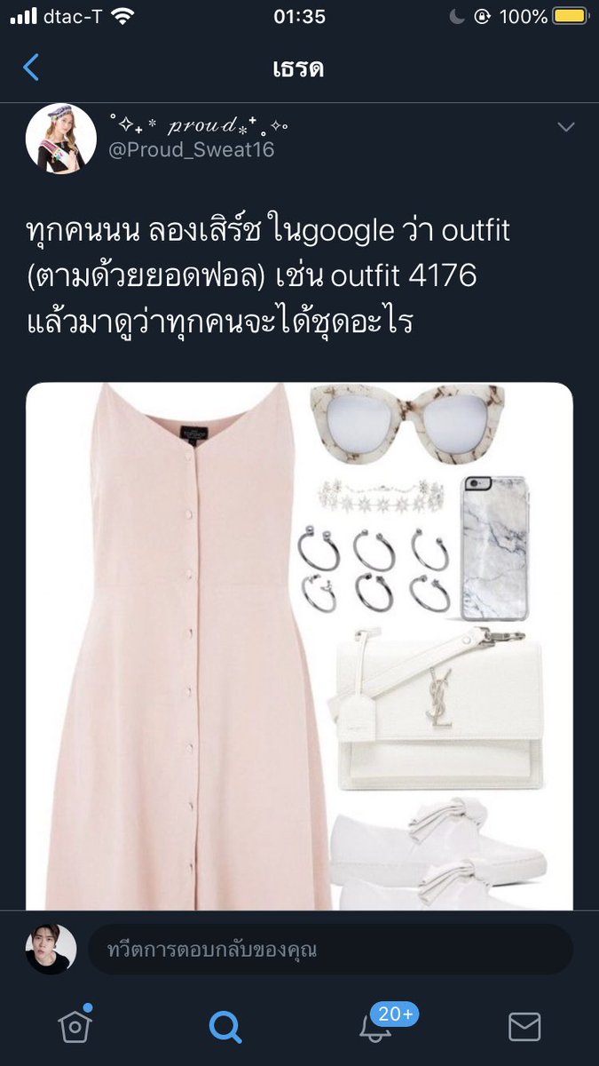 જjinli tweet media