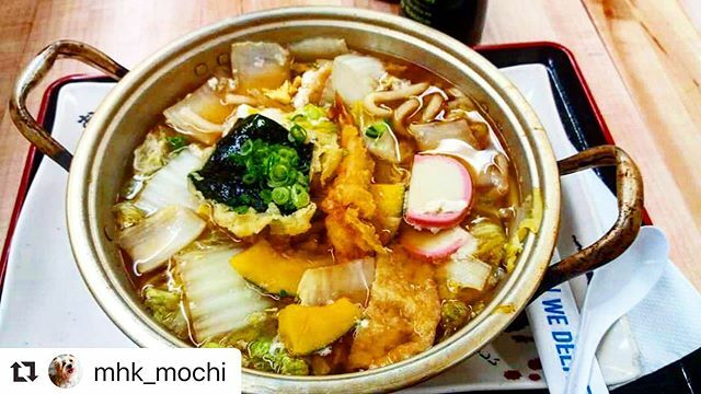 Thank you for stopping by! #Repost @mhk_mochi with <a href="/make_repost/">Repost for Instagram</a>
・・・
Nabeyaki udon. Yum! Tasted home made, like my Mom's. #udon #nabeyakiudon #udonnoodles #tensukechicago