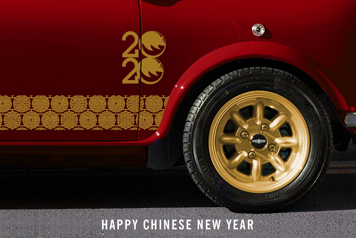 A happy Lunar New Year to all those celebrating the transition from the #YearofthePig to the #YearoftheRat. 
#LunarNewYear