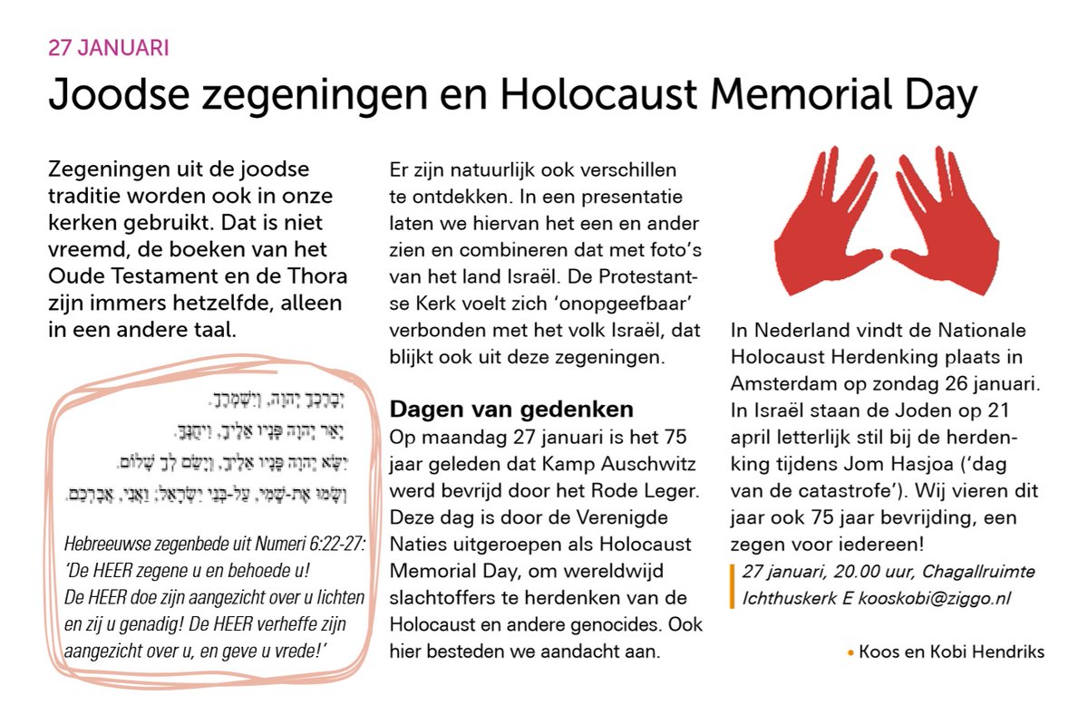BvKzoetermeer's tweet image. A.s. maandag 27 januari 2020 bijeenkomst in de #Ichthuskerk over Joodse zegeningen en #Holocaust Memorial Day. Aanvang 20.00 uur, Parkdreef 258 in #Zoetermeer.