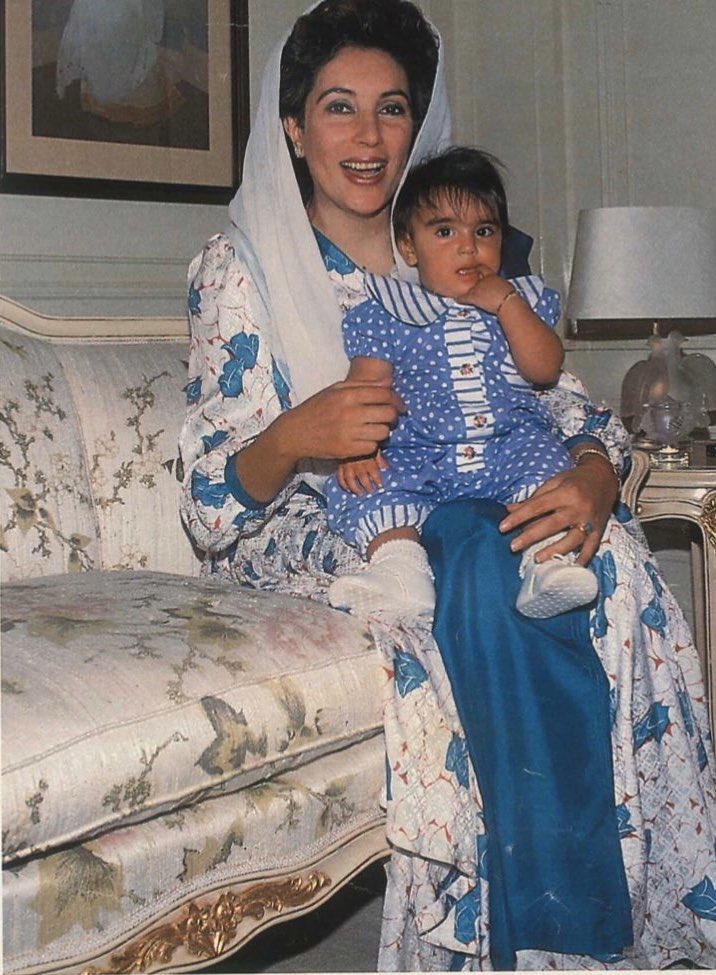 ہماری عظیم قائد شہید رانی محترمہ بینظیر بھٹو کی بڑی صاحبزادی بی بی بختاور بھٹو زرداری کو جنم دن بہت بہت مبارک ہو. <a href="/BakhtawarBZ/">Bakhtawar B-Zardari</a> <a href="/BBhuttoZardari/">Bilawal Bhutto Zardari</a> <a href="/AseefaBZ/">Aseefa B Zardari</a> <a href="/malani_sushil/">Sushil Malani</a> <a href="/JavedNLaghari/">Javed Nayab Laghari</a>