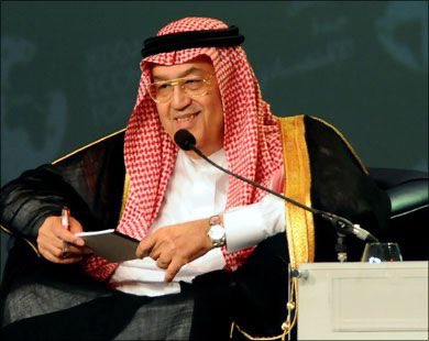 " مما قرأت " tweet media