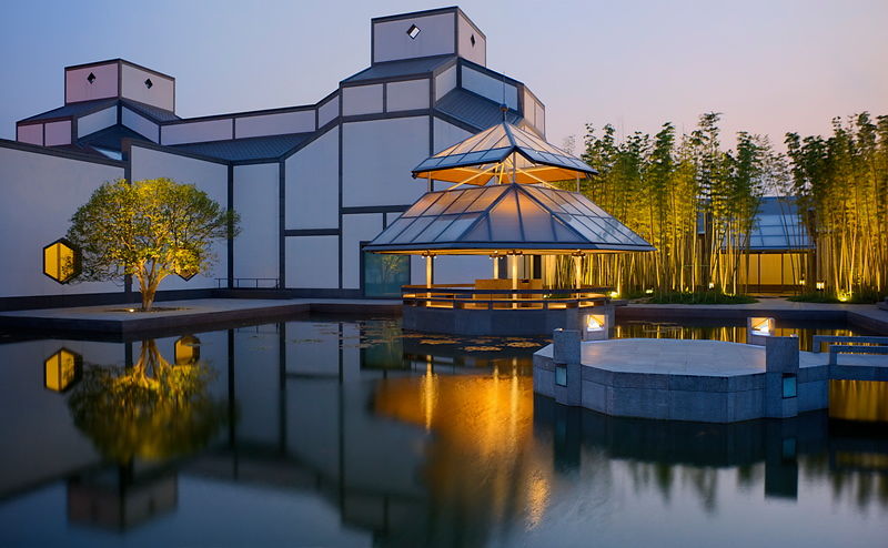 VisitSuzhou's tweet photo. Acclaimed contemporary artist Yu Han’s intriguing paintings of animals are on display alongside treasures of Suzhou’s historical past at the famous Suzhou Museum. https://t.co/0H3lcox54n #TravelSuzhou #SeenInSuzhou https://t.co/TiG0cSw10h