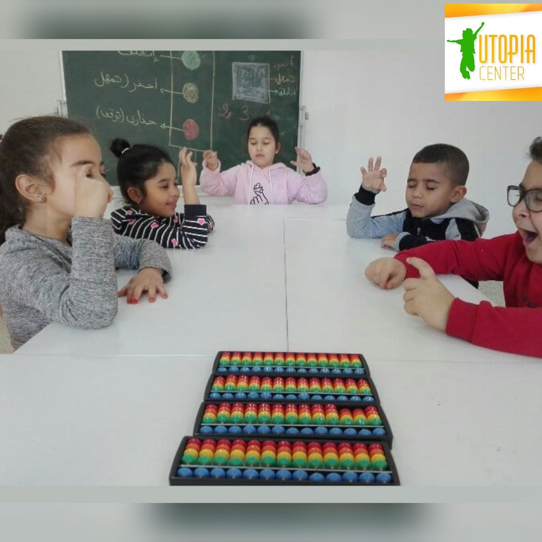 Utopia Center tweet media