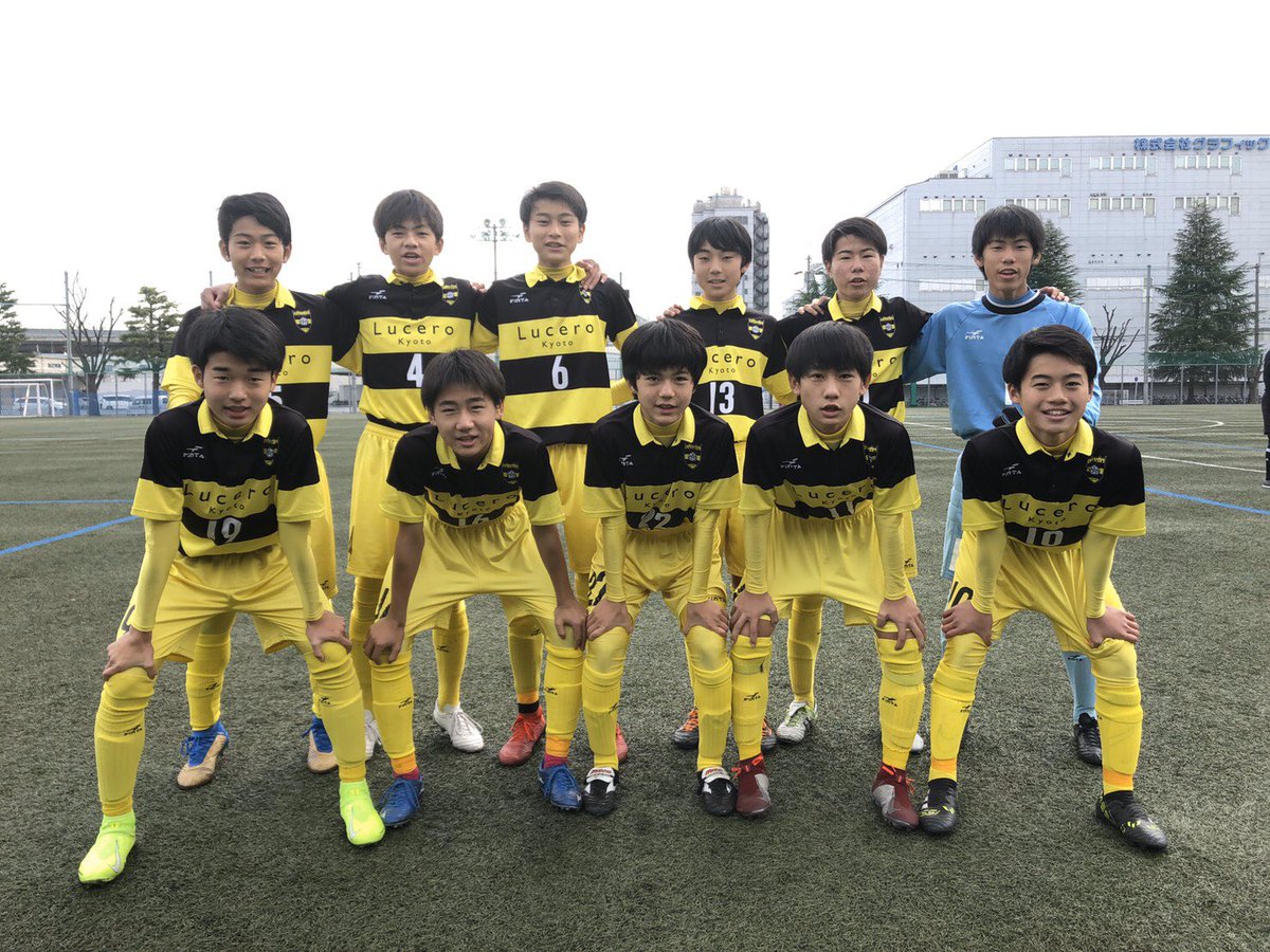 Lucero京都 En Twitter 高円宮杯jfau 15サッカーリーグ京都 1部 前期 第4節 Lucero京都 Vs 木津南中 6 1 前半 4 0 後半 2 1 勝ち 得点者 西川 Bolt F C 阿部 京都fc下鳥羽 山村 2 京都養徳サッカークラブ 東山 2 ボルト東山 次節 第5節 2 2 日