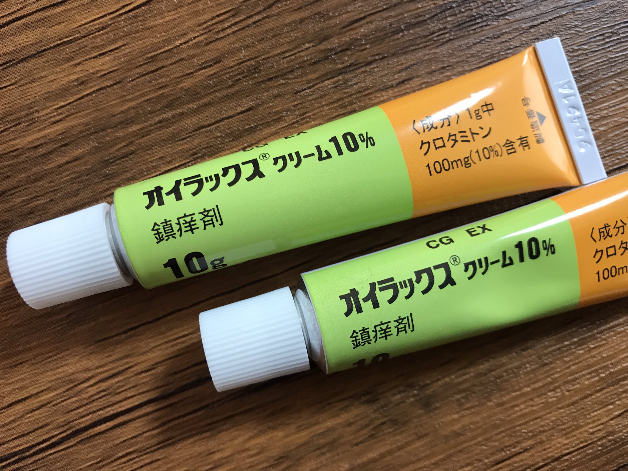 ナプキンかぶれ Twitter Search Twitter
