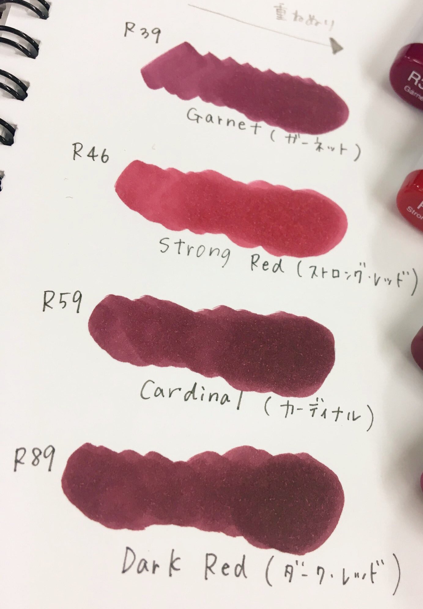 コピック公式 Copic Official 初めて買う赤としてはr27 R29あたりの鮮やかな真っ赤が人気ですが 濃いめの赤色を足したいなという方はこんな色もいかがでしょうか えんじ色 や渋みを感じるワインレッドなど コピックには様々な赤色があります こちらで