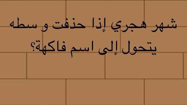 ASRAR481's tweet photo. https://t.co/DP2IithUOl