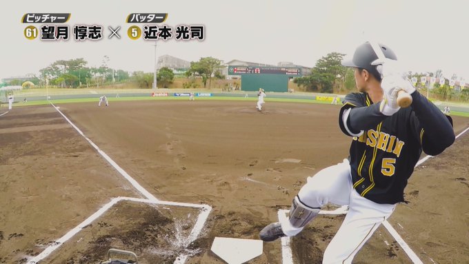 阪神タイガース の評価や評判 感想など みんなの反応を1時間ごとにまとめて紹介 ついラン