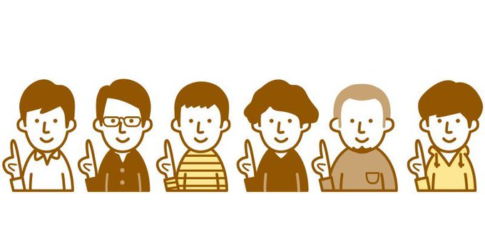 2020年1月25日のツイート