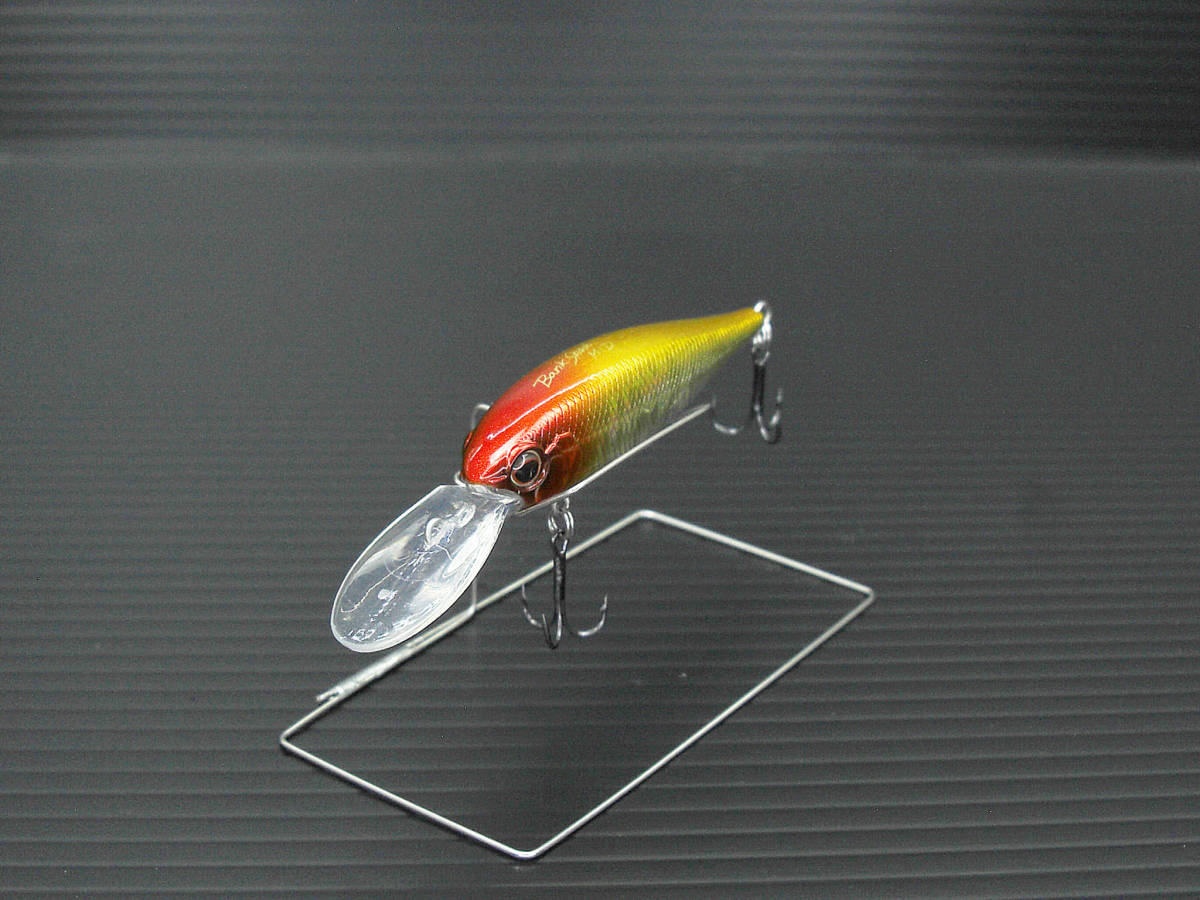 バンクシャッド