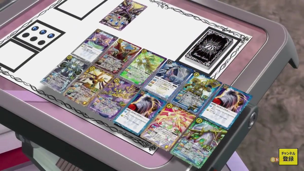 Riko_Magical_'s tweet photo. ゾディアックデスペリアの召喚時効果でオープンされた12枚のカード
光導8枚、光導じゃないスピリット1枚、マジック3枚 https://t.co/3BQLdmBj5j