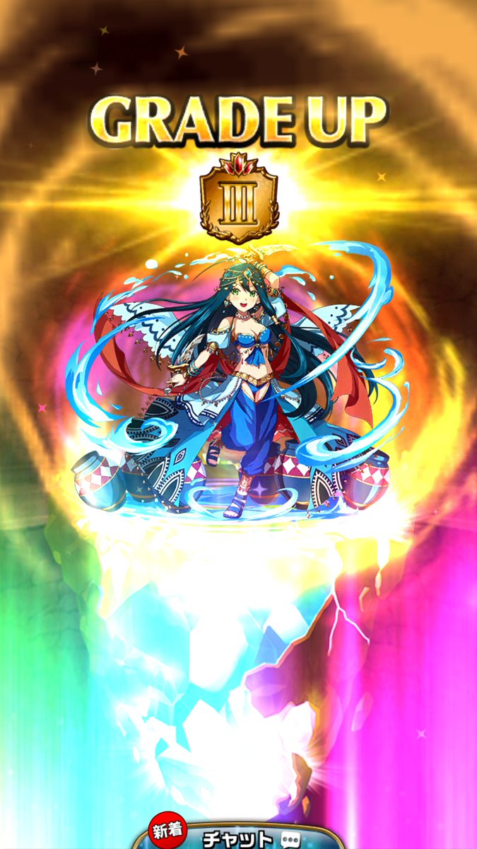 os_elesss's tweet photo. ＿人人人人人人人人＿
＞　俺がosだ！　＜
￣Y^Y^Y^Y^Y^Y^Y￣
#エレスト https://t.co/VAb4KkjHDi