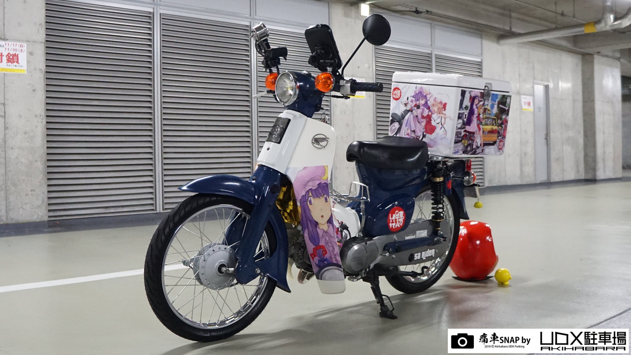 秋葉原UDX駐車場 info on X: 
