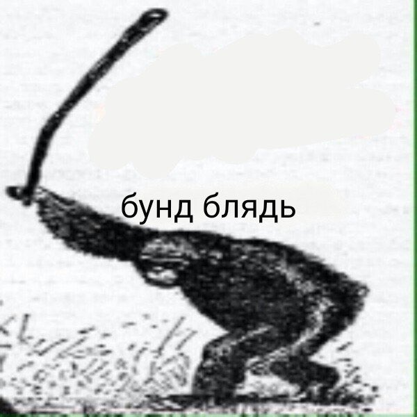 elicherr's tweet photo. Христиане / Я : https://t.co/23PzvUO5VJ