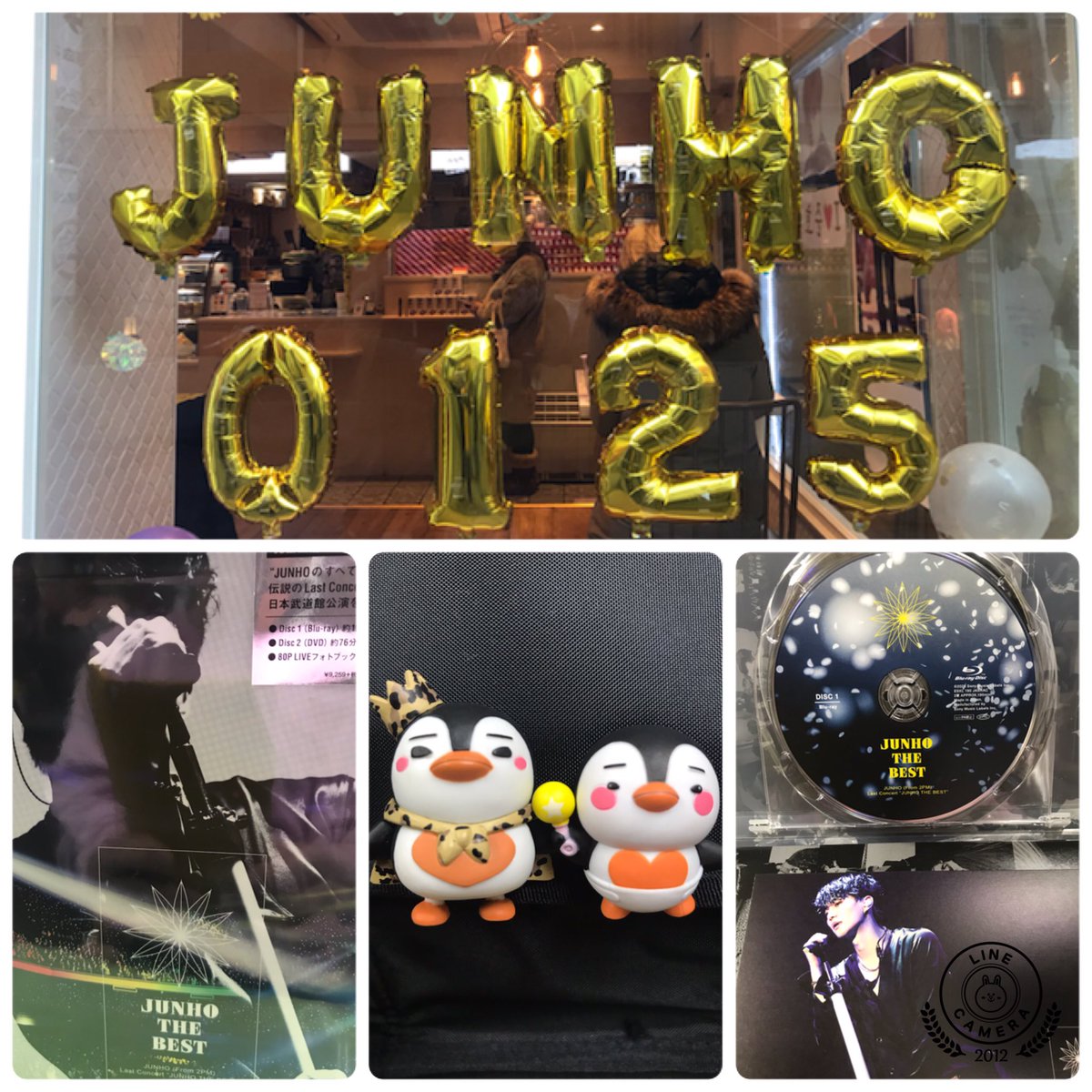 Junhorinrin's tweet photo. 0125🎂HAPPY BIRTHDAY🎂
준호〜✨げんきですか？
おしごと がんばって ください。
ずっと ずっと まっています😊💛
#Happysunshinejunhoday https://t.co/zz04L8rRaE