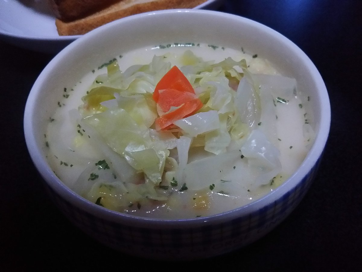 大館めんちゃんねる おはようございます 今日の大館めんちゃんねるは 野菜スープの効能とバリエーション公開 T Co K3nglz4zt3 だよ 来てね 野菜 野菜スープ バリエーション きゃべつ 玉ねぎ 大館