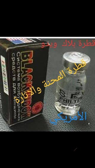 donvergudon2's tweet photo. #سناب_عزوف_الاحمدي
#القصيره_اجمل_من_الطويله
👈متًًًًًوفر ااالًًًان💥

🦋كًًًًريم تكًًًًبير القضًًًًيب وتأخًًًير القًًًًذف🦋

❤قطرة محًًًًنه❤

🍀علكه محًًًًًنه🍀

💥تبدا المحًًًنة في اقل من ١٠ دقايق 
وتنتهي بعد ساعه🧭

☎️لطلب عبر رابط الواتس في اول تعليق https://t.co/HuQVyuRp3F