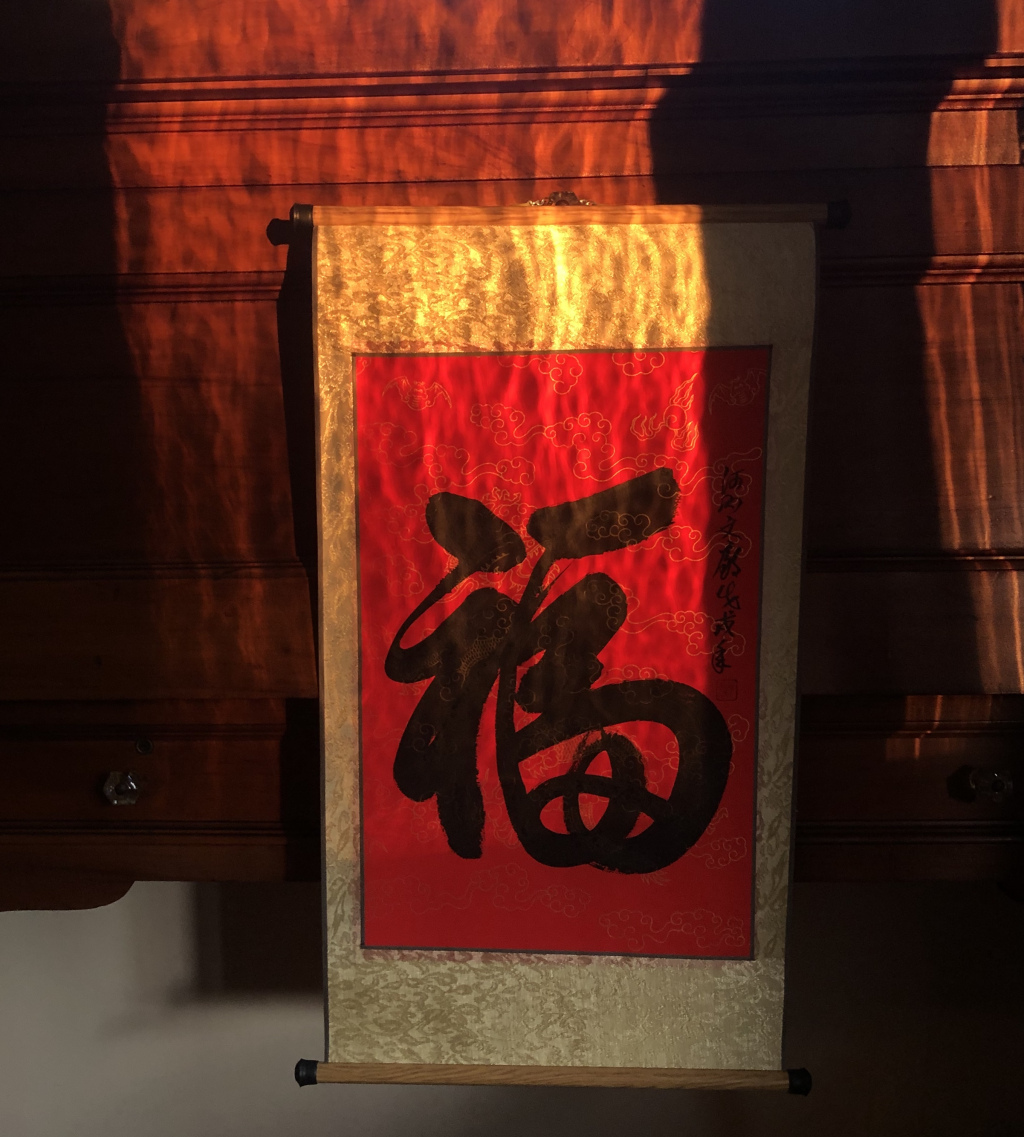 swmusic's tweet photo. The Silence of Nôm Calligraphy: Memories of the Tết Lunar New Year https://t.co/HYkmYSv0UA https://t.co/bBFneE2QzW