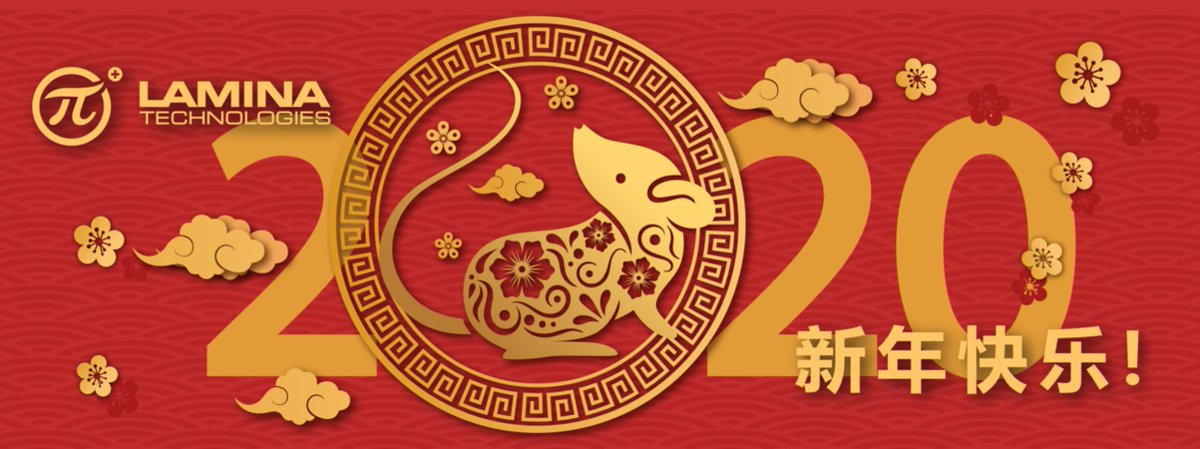 LaminaTech's tweet photo. Happy Chinese New Year ! https://t.co/gmSlyhmH4K
