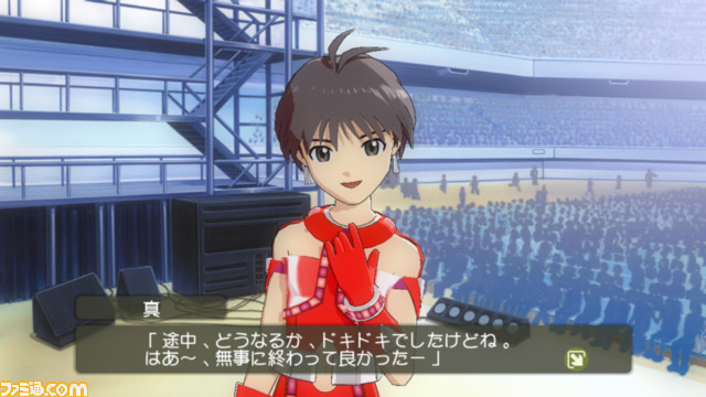 famitsu's tweet photo. 【今日は何の日？】2007年1月25日にXbox 360で『アイドルマスター』が発売。家庭用ゲーム機初の『アイマス』は、ニコニコ動画でさらに大きな人気を獲得していく。
#アイドルマスター #アイマス https://t.co/n14JOWM3jA https://t.co/dDSvJqtl1q