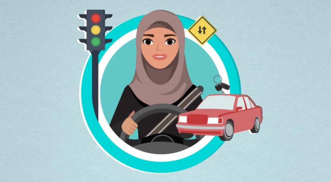 #مدربة_في_جدة