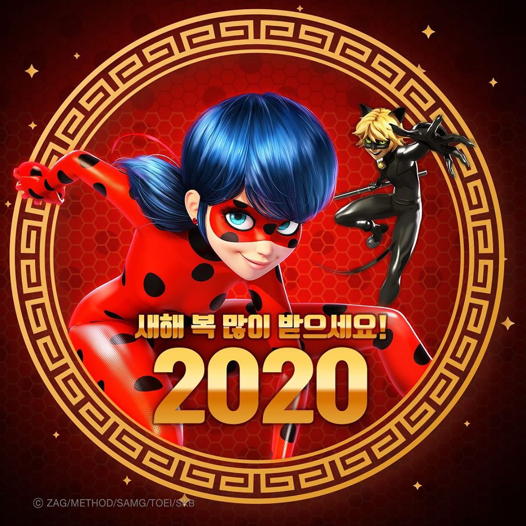 MiraculousKOR's tweet photo. 2020 하얀쥐의 해, 경자년 새해 복 많이 받으세요 :)
#해피_뉴레이디버그 🐭 🐞🐱
#설날 #새해복많이받으세요
#경자년 #새해복많이받쥐 #LunarNewYear https://t.co/yhKFX7SpYh