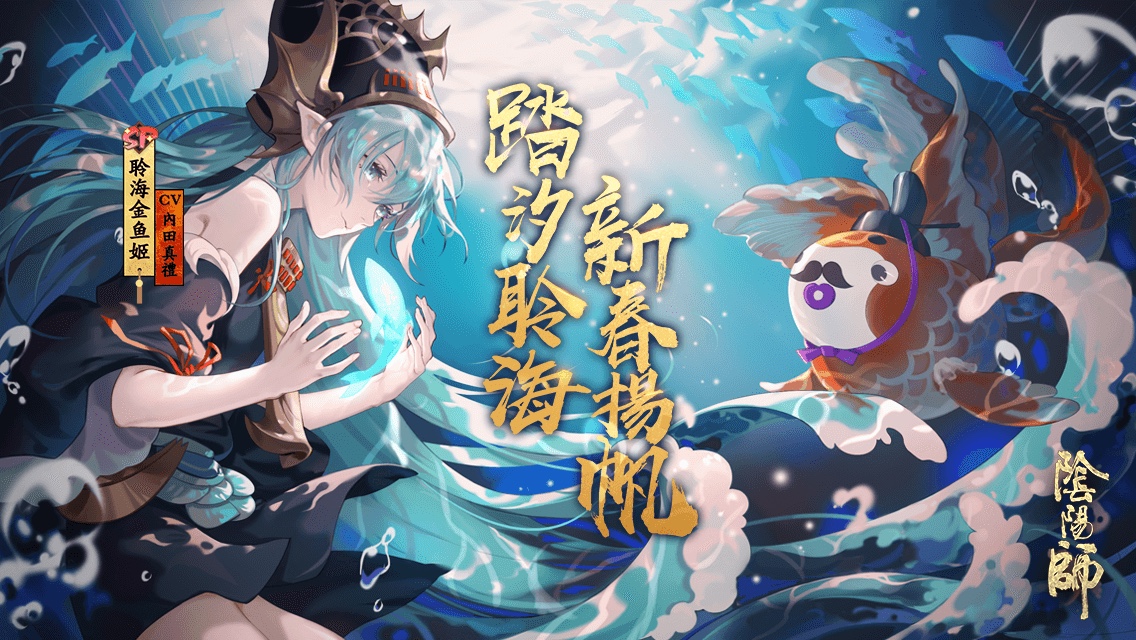 海老 Mee Twitter