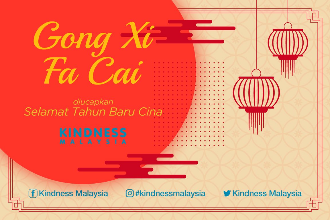 Kindnessdotmy's tweet photo. Selamat Tahun Baru Cina semua!
Semoga tahun ini anda semua diberi kekayaan, kebahagiaan dan dimurahkan rezeki yang melimpah ruah. Marilah kita semua bersatu hati berkongsi dan menyebar kebaikan. Selamat bercuti semua๐ค Gong Xi Fa Cai !
#MakeMalaysiaKindAgain https://t.co/y9ppKuDCEa
