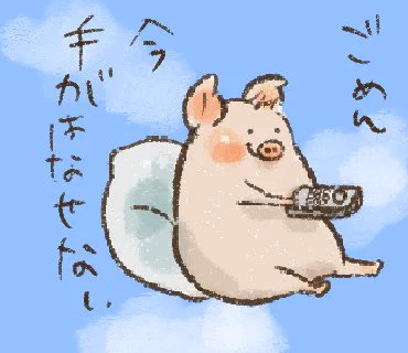 LINEスタンプのつづき。(文字入れ前)
初め白背景で作ってたんだけど、考えたら背景は白じゃないよね。
・・・LINE背景のデフォルトって、こんな青空じゃなかったかしら?!

#illustration #artwork #piglet #絵描き人 #ぶたまみれ #LINEスタンプ 