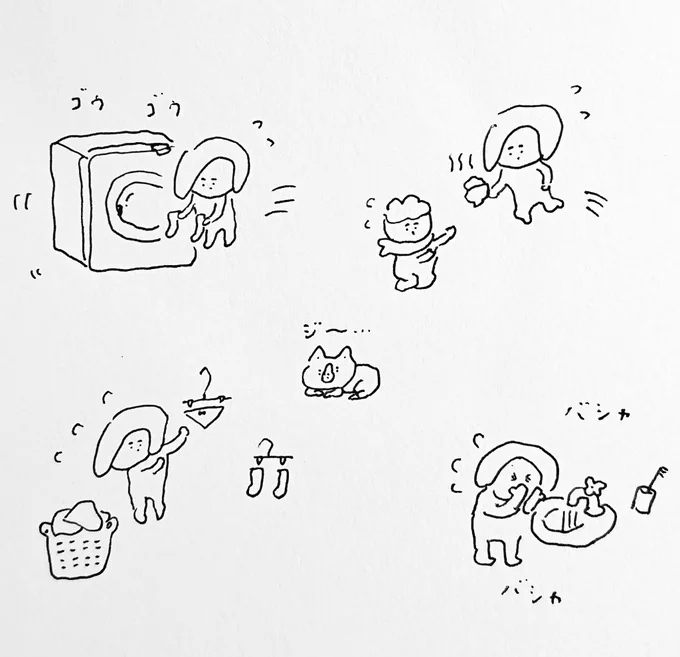 忙しい朝を知っているニーニー 