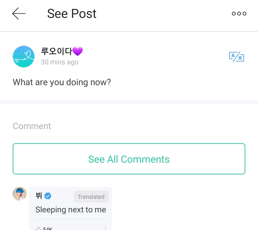 taekookmates_'s tweet photo. Qué buen día para llorar por el taekook.

Op: Jungkook, ¿Qué estas haciendo ahora?

Tae: Duerme junto a mi

- i l l 😭 https://t.co/pweIvqSciJ
