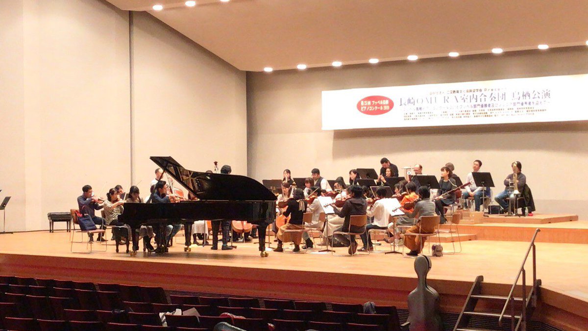 荒井玲奈 Reina Arai Reinassimo Pp Twitter