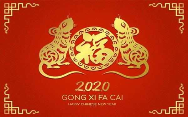 CCFSO1's tweet photo. The Canada-China Friendship Society wishes all of you a Happy, Healthy, Successful and Blessed Chinese New Year of the Rat! #CNY2020 #ChineseNewYear #CCFSO1 https://t.co/eRSgULYpm9