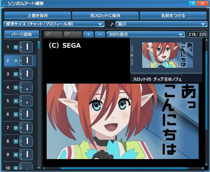 ノーフェイスさん の人気ツイート 3 Whotwi グラフィカルtwitter分析