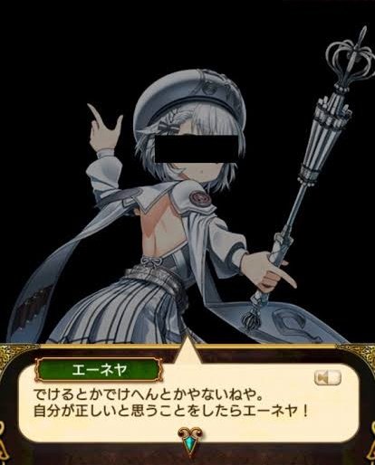 Kitty56877693's tweet photo. おはようございます(❀ᴗ͈ˬᴗ͈)⁾⁾ᵖᵉᵏᵒ

なんだかんだ魔道杯開催中って普段ツイートしない人や
遅くまで起きてない人なんかもTLにいたりするので、
本当に走ってるのかな？
と思ったらみんなちゃんと全力疾走してるのねw
でもいつもよりレスが多い気もします。

では皆さん頑張って下さい！！ https://t.co/aFqzW8OhOf