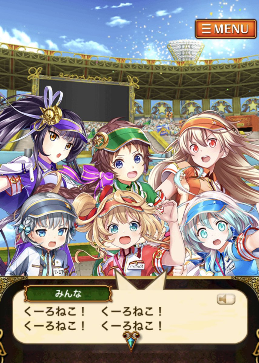 Kitty56877693's tweet photo. おはようございます(❀ᴗ͈ˬᴗ͈)⁾⁾ᵖᵉᵏᵒ

なんだかんだ魔道杯開催中って普段ツイートしない人や
遅くまで起きてない人なんかもTLにいたりするので、
本当に走ってるのかな？
と思ったらみんなちゃんと全力疾走してるのねw
でもいつもよりレスが多い気もします。

では皆さん頑張って下さい！！ https://t.co/aFqzW8OhOf