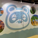 無人島に閉じ込められて借金を返すあつまれどうぶつの森発売まであと少し