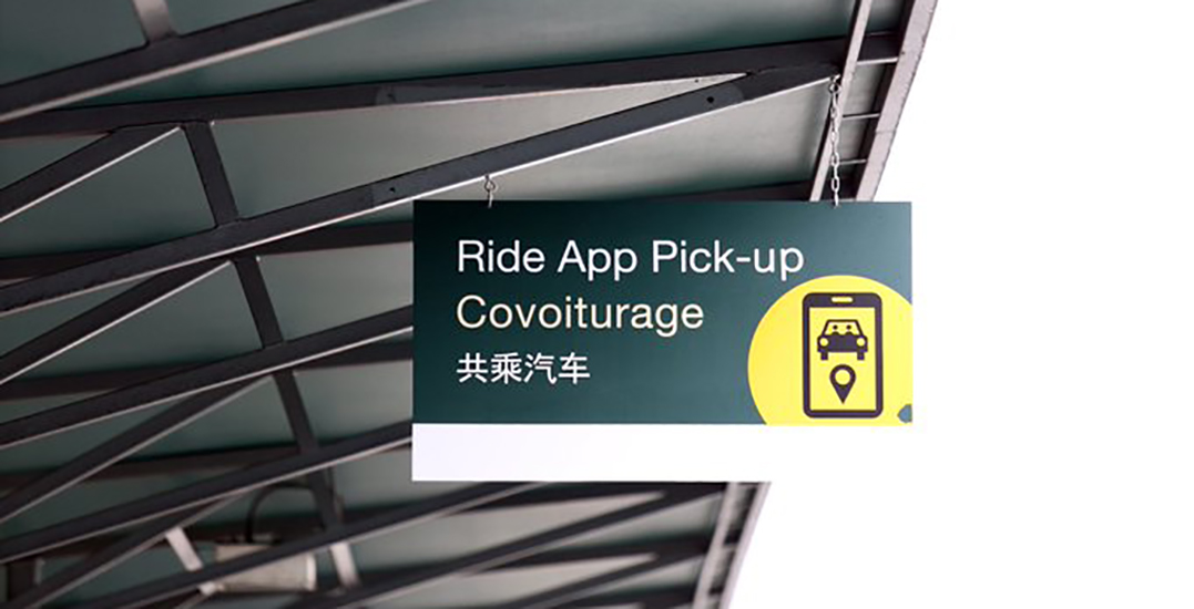 DailyHiveVan's tweet photo. .@yvrairport announces three designated "rideshare" areas https://t.co/mp04yzrKog #vanpoli #ridesharebc https://t.co/CxVTVOpHCw