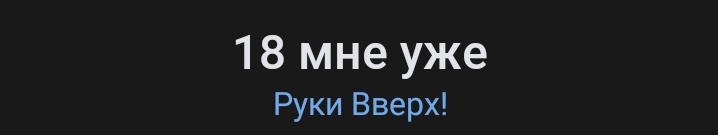 shaVVka_'s tweet photo. Ну что, девачки https://t.co/6rv9BDcGsf
