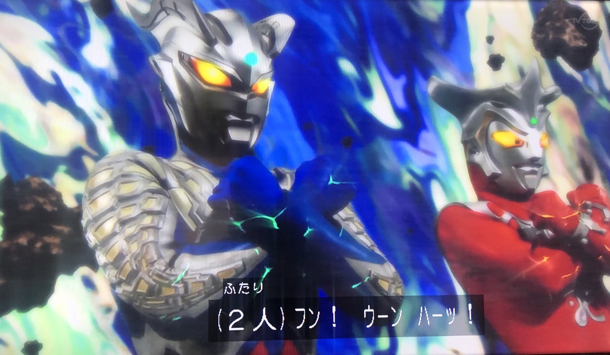 戸影ポータ ゼロとレオさんで合体技キメるの燃える ウルクロ ウルトラマンクロニクル T Co 3v6ziyhnbh Twitter