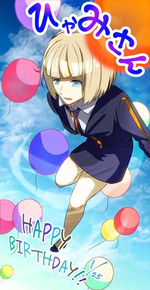 氷見亜季のtwitterイラスト検索結果 古い順 氷見亜季のtwitterイラスト検索結果 古い順