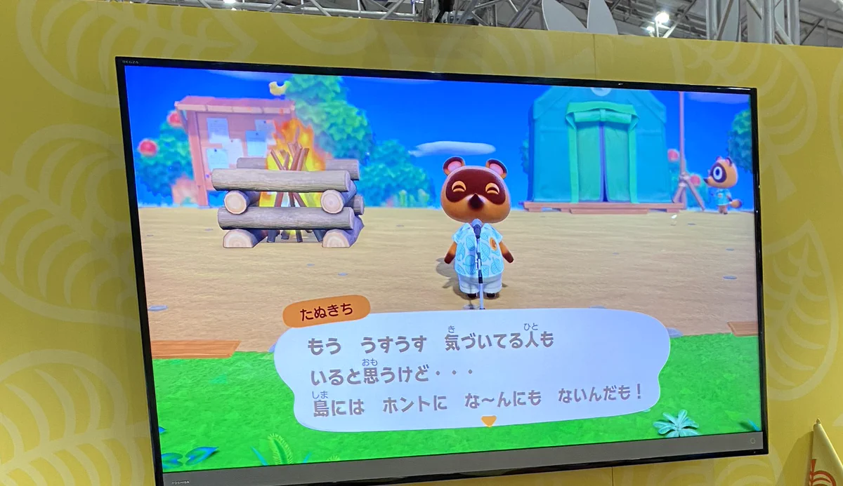 たぬきちのセミナーに行った人による衝撃の報告がこちらになります・・・