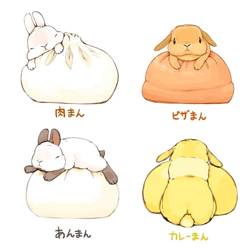 本日1月25日は中華まんの日
1902年(中略)、最低気温を観測して以下略 で
寒い日には中華まんを食べて心も体も食べて温まってもらおうということで制定されました。
#中華まんの日 