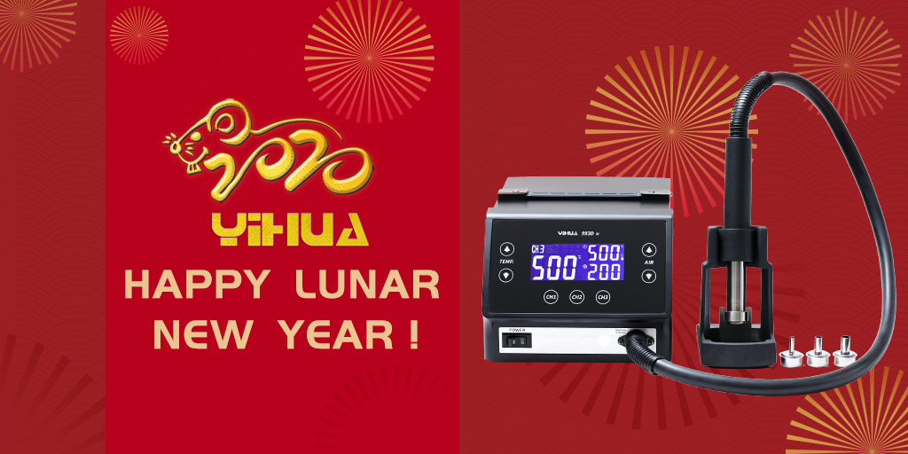 yihuasoldering's tweet photo. Let's make the year of “Jerry” another happy and fruitful year！

Our countless blessings to you and the world！

#ChineseNewYear #Soldering #Electronic https://t.co/nhASsU8jR8