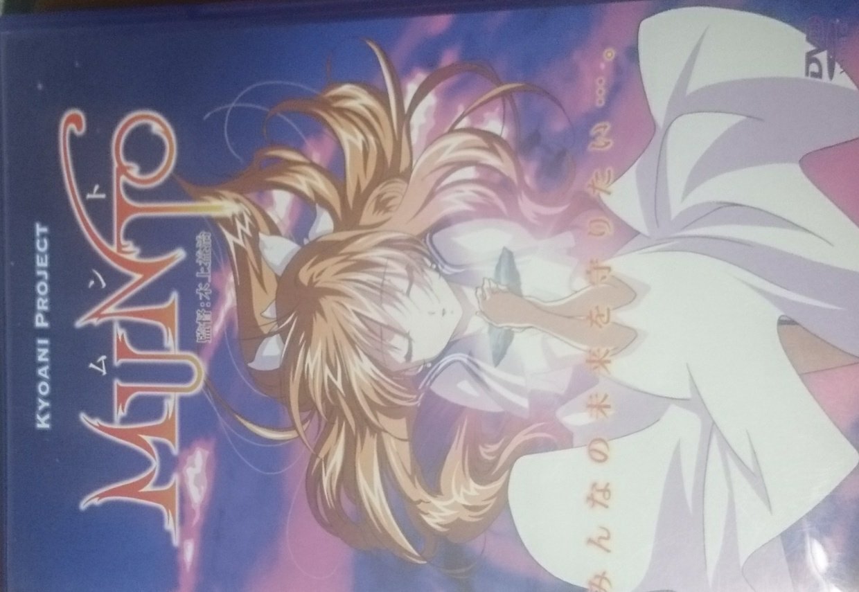 ひでさん Hidesanyamasiro 京アニpjは 2 の発売後にhp上にてwebマガジン 京アニ Bon にアニメ化を前提にした原作小説の掲載が始まります これは3号程度しか続きませんでしたが この時の経験が たまこま や京アニ大賞へと繋がったことでしょう ひでさん Hidesanyamasiro 京アニpjは 2 の発売後にhp上にてwebマガジン 京アニ Bon にアニメ化を前提にした原作小説の掲載が始まります これは3号程度しか続きませんでしたが この時の経験が たまこま や京アニ大賞へと繋がったことでしょう