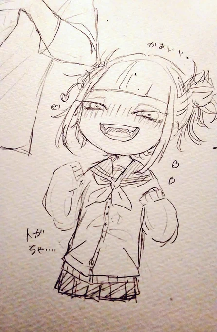おはよう…ごさいます…(*思いっきり寝起き*何気初描き) 