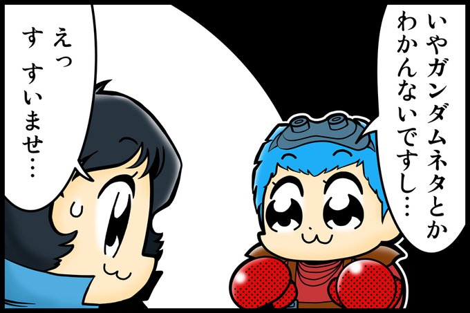 ポプテピピックのtwitterイラスト検索結果 古い順 ポプテピピックのtwitterイラスト検索結果 古い順