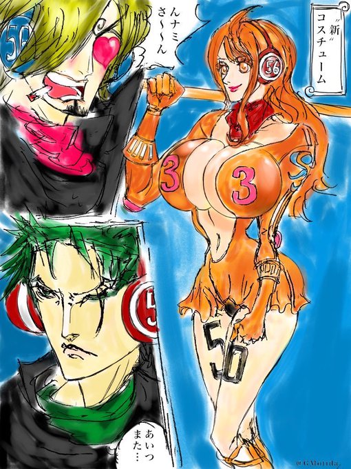 レイジュのtwitterイラスト検索結果 古い順