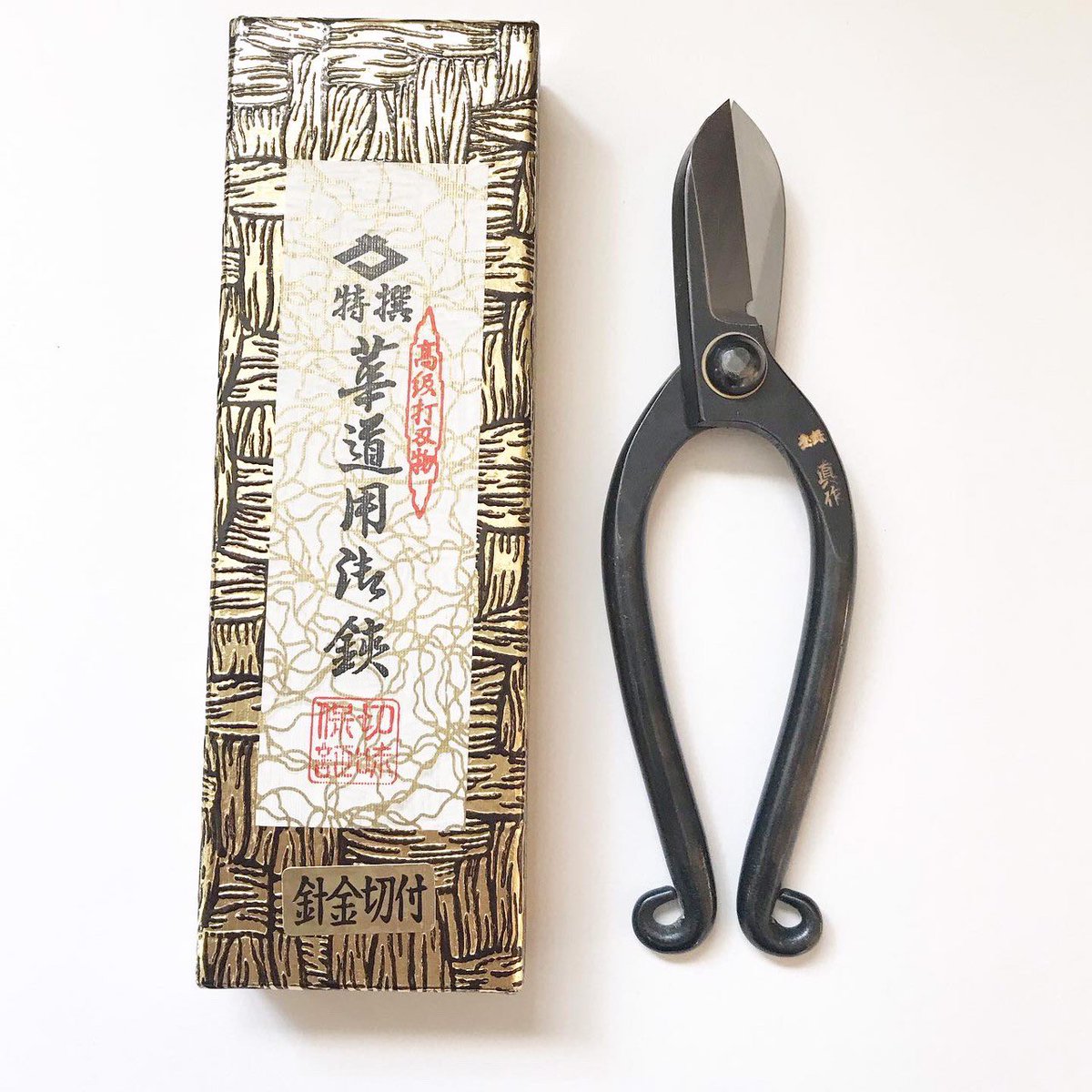 ラブリー鋏 数え 方 最高のぬりえ